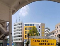 桂林商贸旅游技工学校