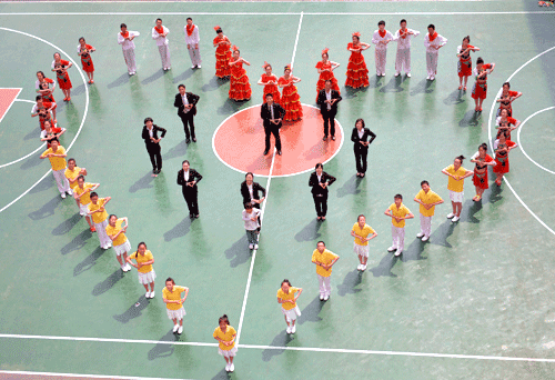  太原市聋人学校