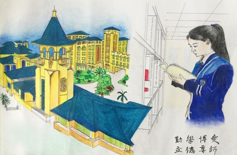 化学工艺（煤化工技术方向）