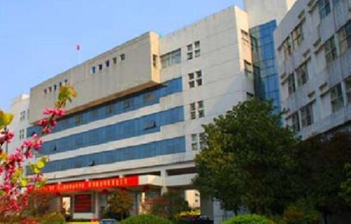  玉环县中等职业技术学校