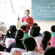  长治黄河工艺美术学校