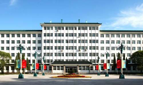  桂林财贸金融学校