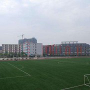 忻州山西体育职业学院
