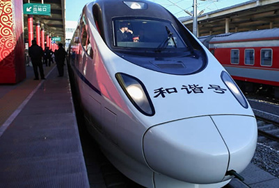  辽宁轨道交通学校