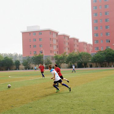  原平职业高级中学