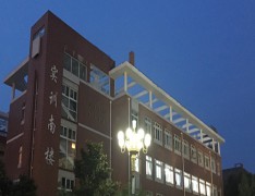 宿州卫生学校