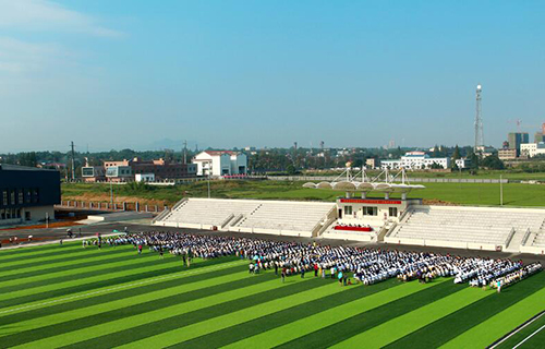  龙游县职业技术学校