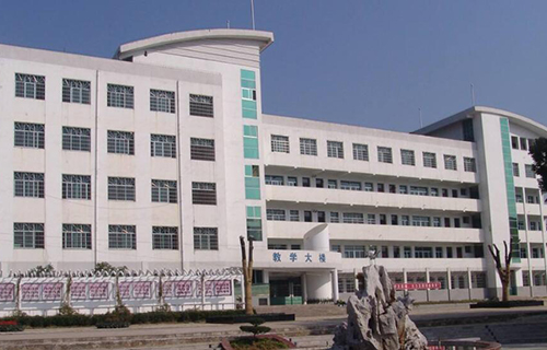  梧州机电技工学校