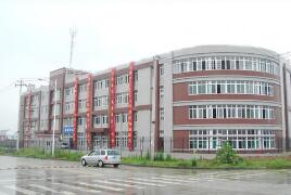  安徽兴鹏科技学校