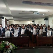  五四一职业中学