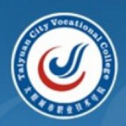  太原城市职业技术学院