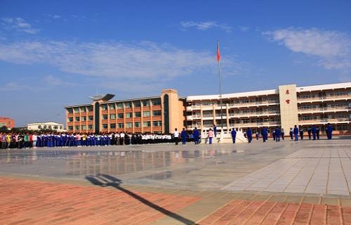  鄂托克前旗民族职业中学