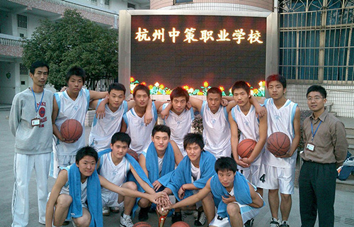  杭州市中策职业学校