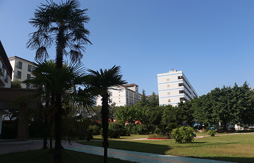  玉环县职业技术教育中心