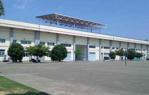  象山职业高级中学