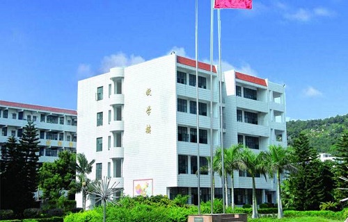  泉州对外经贸学校