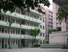 合浦县第一职业高级中学