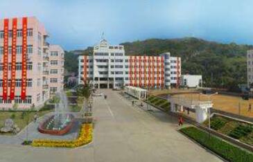  温州市财税职工中等专业学校