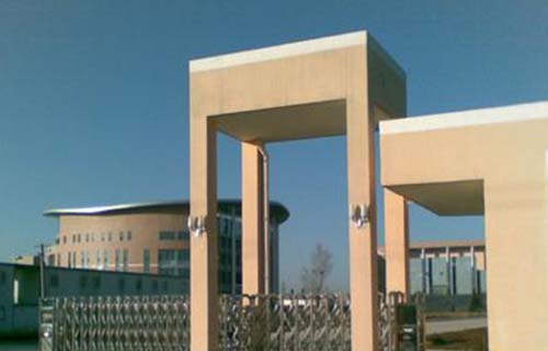  山西青年职业学院五年制大专