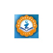  运城幼儿师范高等专科学校