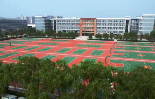  安徽省中华会计函授学校