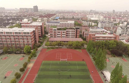  上海市青浦区职业学校