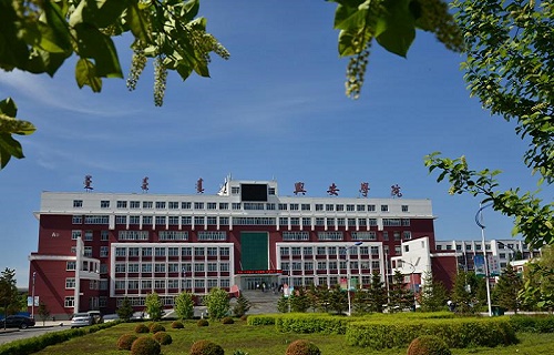  兴安职业技术学院