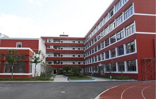  上海市行政管理学校