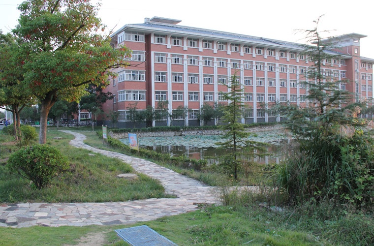 旅游英语（高升专）