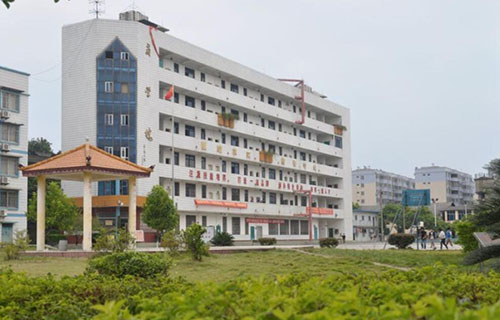 柳州地区技工学校