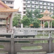  广东连州卫生学校