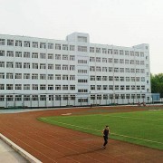 长治太行技工学校