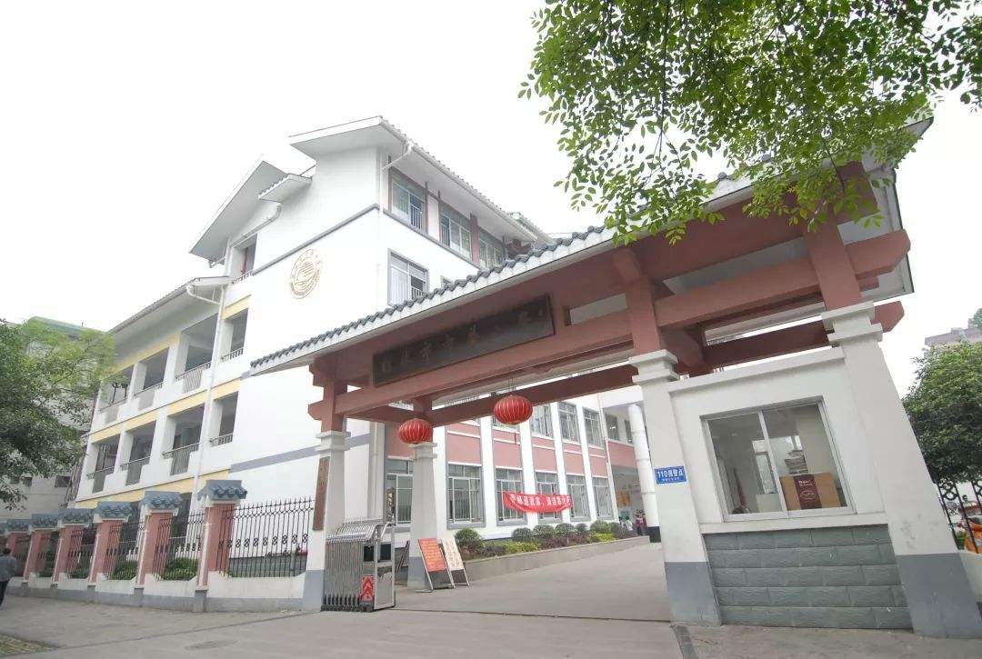  广西城市建设学校