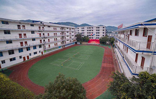  芜湖师范学校