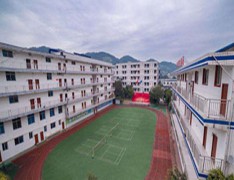  芜湖师范学校