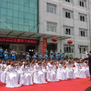  榆次第一职业中专学校