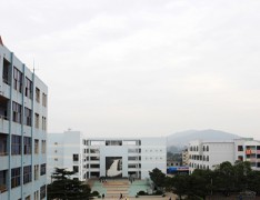  马鞍山工业学校