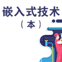  现代企业管理（应用型） (本科)