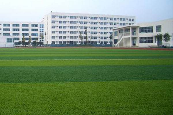  钦州市第二职业技术学校