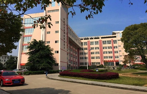  广东省对外贸易职业技术学校