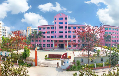  广州市羊城职业技术学校