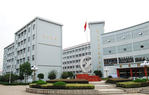  嵊州中等职业技术学校