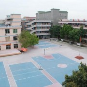  广东黄埔技工学校