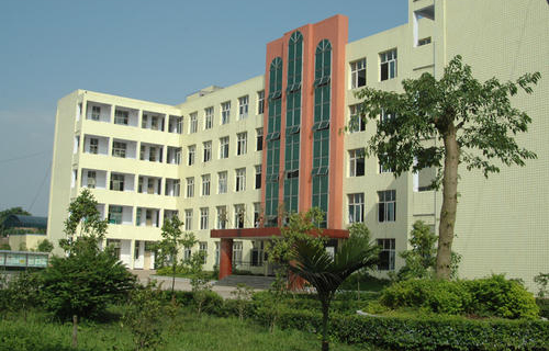  防城港广播电视中等职业学校