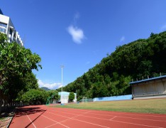  福建广播电视中等专业学校