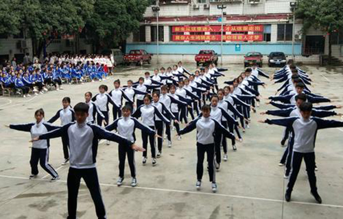  桂林交通技工学校