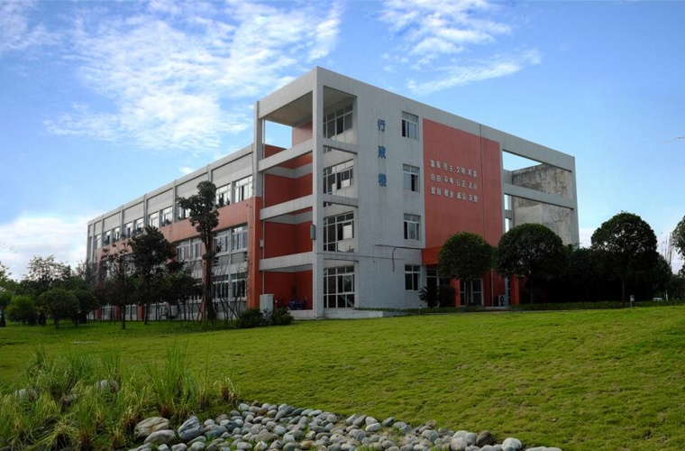 地理信息科学（专升本）