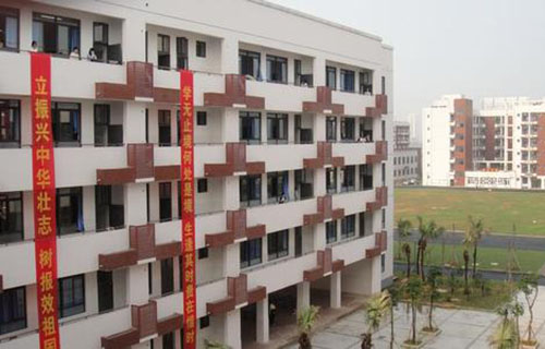  长治第八中学(职业高中部)