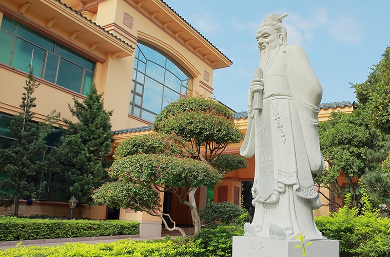 服装展示与礼仪