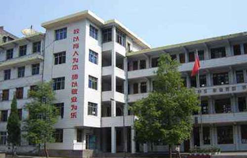  高平市河西中学(职高部)